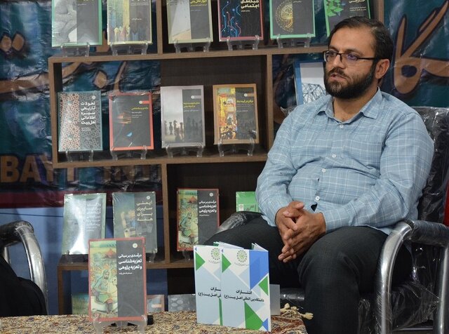 کتاب «درآمدی بر مبانی تعزیهشناسی و تعزیهپژوهی» رونمایی شد