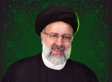 خادم الرضا، خادم جمهور ایران به درجه رفیع شهادت رسید
