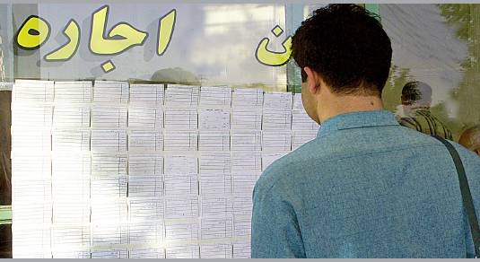 فشار تورم اجاره بها بر خانوارهای کمدرآمد!
