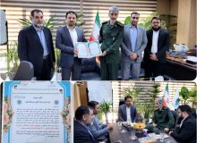 📌مشارکت فعال شهرداری پرند در برگزاری کنگره ۱۲ هزار شهید استان تهران