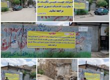 📸ساماندهی املاک مخروبه و خطرناک در دستور کار شهرداری رباط کریم