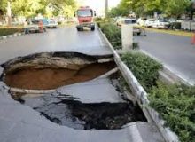 فرونشست۵۷ هزار کیلومتر مربع از کشور