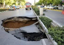فرونشست۵۷ هزار کیلومتر مربع از کشور
