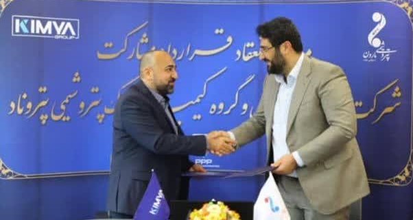 مشارکت ۴۵ درصدی پتروشیمی مارون در طرح شرکت پتروشیمی پتروناد آسیا