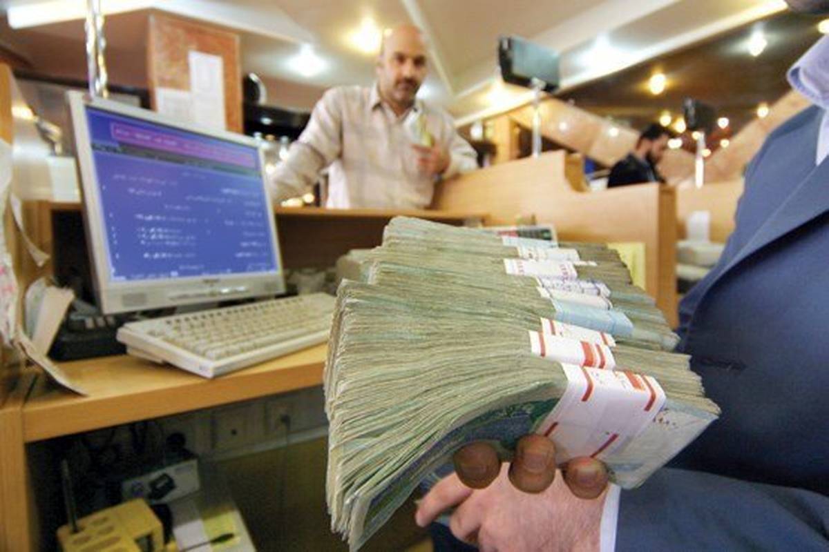 بیشترین اجحاف بانک ها در پرداخت تسهیلات به طبقات ضعیف جامعه است