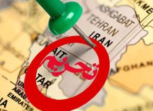 حذف تحریم‌های ظالمانه اولویت دولت چهاردهم باشد!