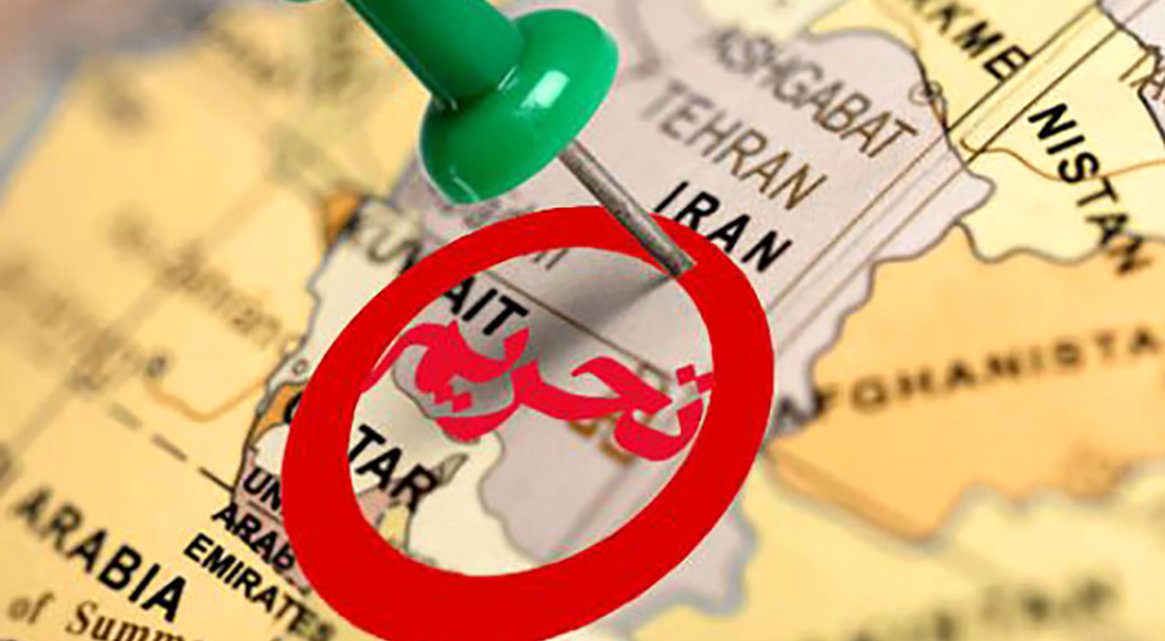 حذف تحریم‌های ظالمانه اولویت دولت چهاردهم باشد!