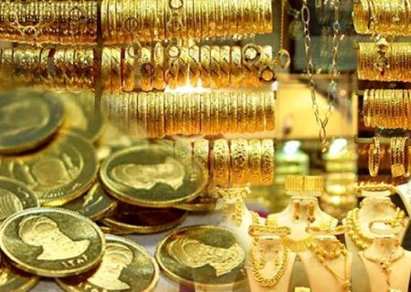 آیا زمان خرید طلا و سکه است؟