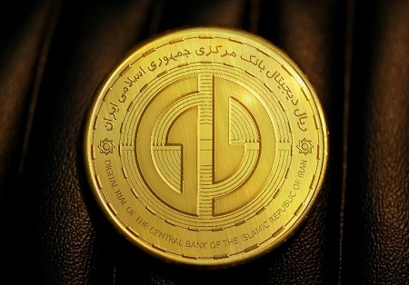 ریال دیجیتال رونمایی شد