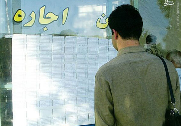 آهنگ رشد اجاره بهای مسکن کند می‌شود؟