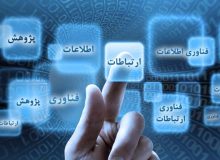 از توصیه به نامزدهای ریاست جمهوری تا ممنوعیت سلب امتیاز سیم‌کارت و تلفن