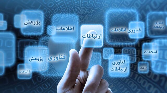 از توصیه به نامزدهای ریاست جمهوری تا ممنوعیت سلب امتیاز سیم‌کارت و تلفن