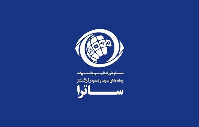 عرضه بسته انتخابات به پلتفرمها