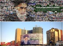 دیوارنگاره انتخاباتی و پربحث در تهران