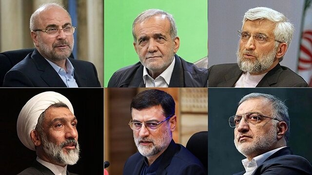 پروژه بگیران، لجن پراکنی را متوقف کنند
