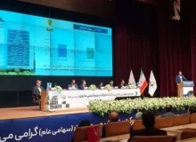 تقسیم سود ۷۵۰ تومانی به ازای هر سهم در پتروشیمی مارون