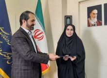 جلسه معارفه نماینده تام‌الاختیار مدیرکل فرهنگ و ارشاد اسلامی مازندران در مرکز استان برگزار شد