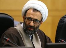 نیمه اول مرداد؛ مراسم تحلیف رئیس‌جمهور منتخب