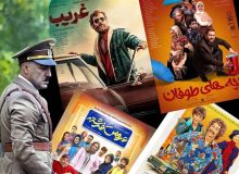 فروش بالغ بر۴۰ میلیارد تومانیِ سینمای ایران