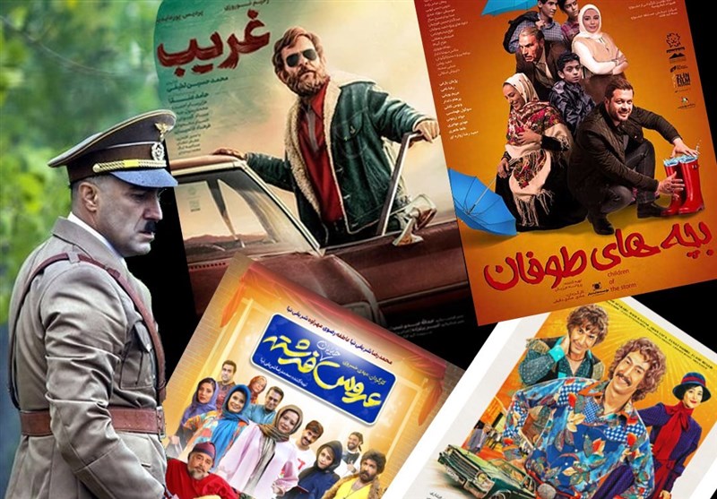 فروش بالغ بر۴۰ میلیارد تومانیِ سینمای ایران
