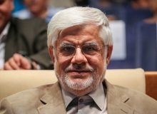 انتصاب محمدرضا عارف به عنوان معاون اول رئیس‌جمهور