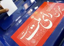 «مسعود پزشکیان»: اگر قرار باشد چین، عراق و روسیه با ما کار کنند باید ضوابط بین‌المللی را درست کنیم