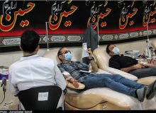فعالیت مراکز انتقال خون مازندران در روزهای تاسوعا و عاشورا