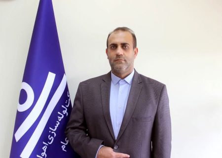 پیام تبریک مدیرعامل شرکت لوله سازی اهواز بمناسبت سالروز ورود آزادگان به میهن اسلامی