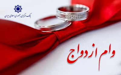 وزیر اقتصاد:بانک‌ها سخت نگیرند!