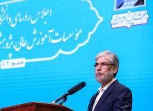 عجله‌ای برای تغییر روسای دانشگاه‌ها نداریم!