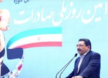 شورای عالی صادرات احیا می شود!