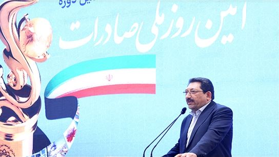 شورای عالی صادرات احیا می شود!