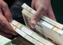تغییر سیاست بانک‌ها در پرداخت وام!