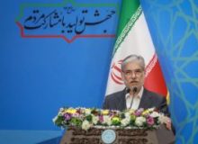 سهم آموزش عالی از بودجه کل کشور تنها ۳ درصد !