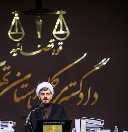 هرگونه معامله اموال متعلق به اعضای سازمان مجاهدین ممنوع است