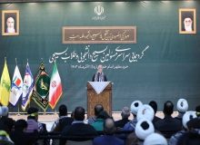 با نگاه بسیجی می‌توان برای کشور عزت‌آفرینی کرد
