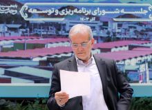 تصویب ۱۲۴ هزار میلیارد تومان طرح برای محرومیت‌زدایی از سیستان و بلوچستان