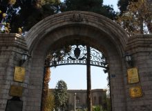 بنیاد سینمایی فارابی احیاء می‌شود یا تعطیل؟!
