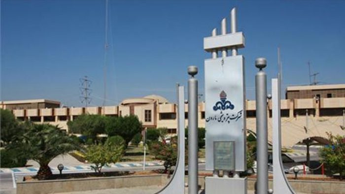 مارون میزبان مدیران تعالی صنعت پتروشیمی