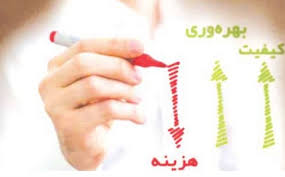 رفع ناترازی را از هزینه‌های دولت شروع کنید نه بنزین!