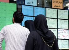 خروج دهک‌های یارانه بگیر از چرخه خرید مسکن!