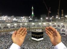 نام‌نویسی جدید برای  حج عمره فعلا امکان ندارد!