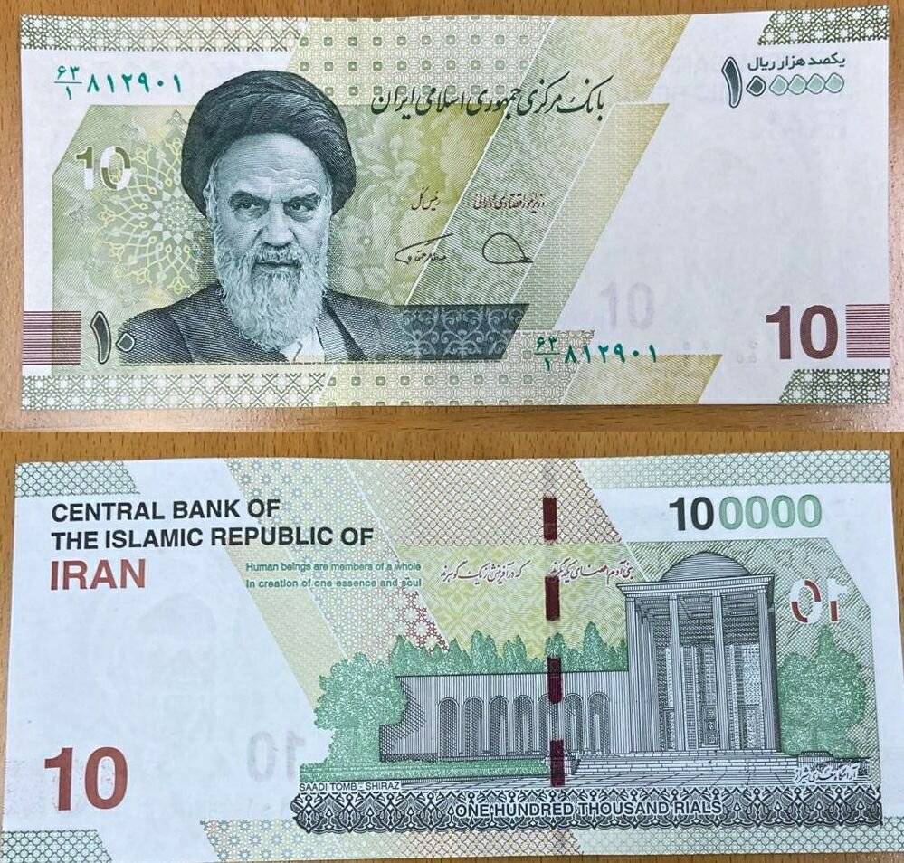 اثرگذاری حذف صفر از پول در کاهش تورم توهم است!
