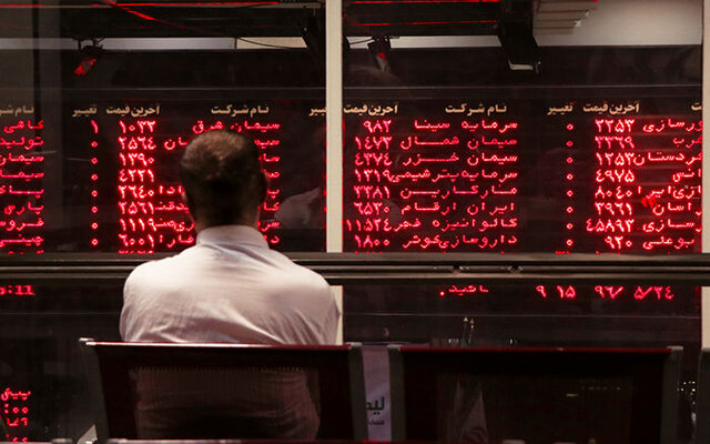 معاملهگران خارجی در بورس ایران از کدام کشورها هستند؟