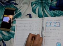 آموزش مجازی با اینترنت کُند!/معضل اطلاع‌رسانی تعطیلی مدارس