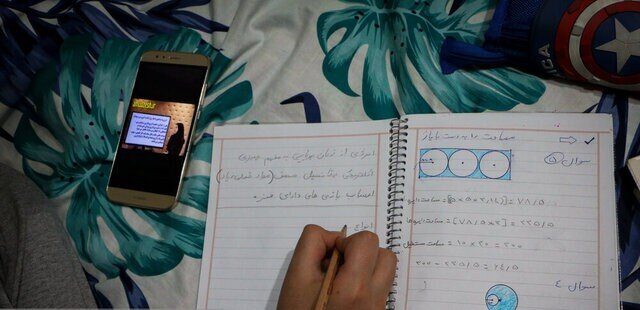 آموزش مجازی با اینترنت کُند!/معضل اطلاع‌رسانی تعطیلی مدارس
