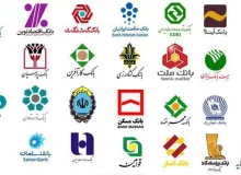 بنگاه‌داری پر سود به جای تأمین مالی بخش تولید!