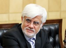 وقف ریشه در فرهنگ ایرانی و اسلامی دارد/ انتقاد از عقب ماندگی در توسعه علمی