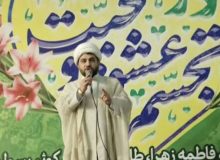 جشن مادر و دختری ویژه ولادت حضرت زهرا(س) در چهاردانگه