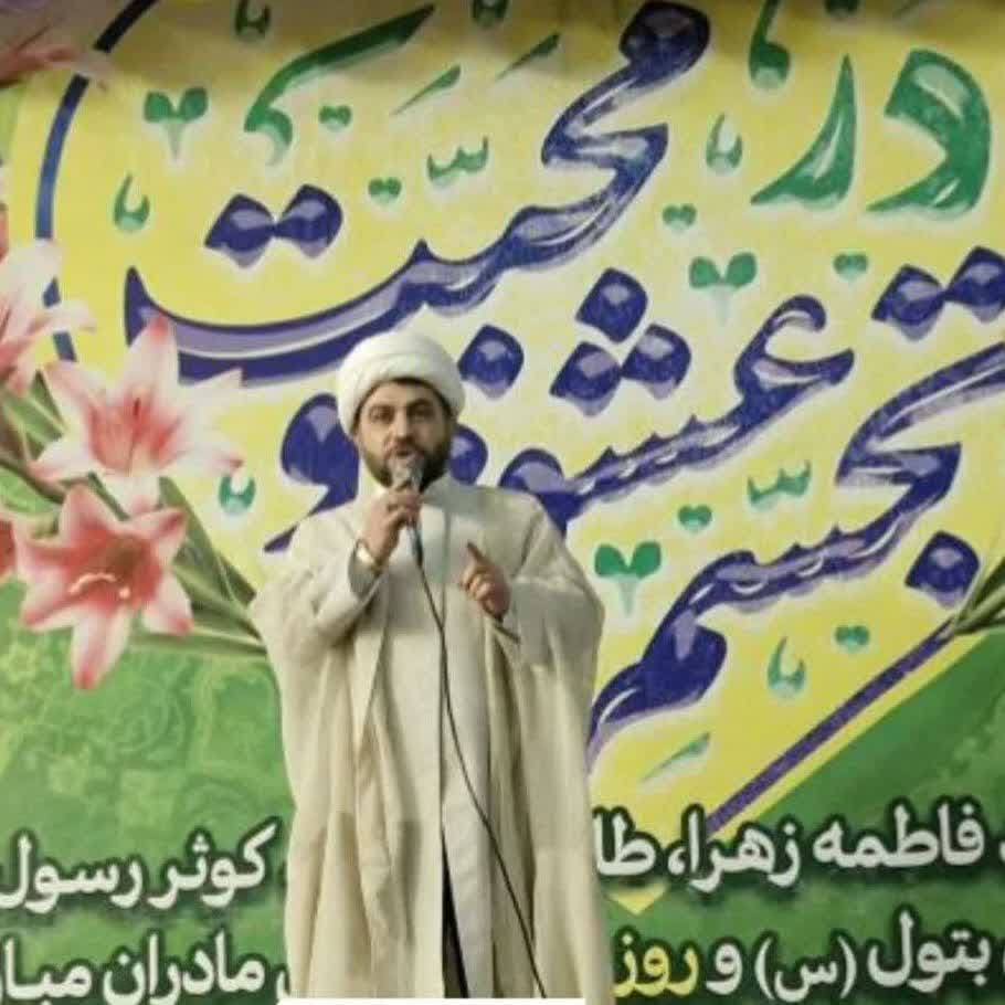 جشن مادر و دختری ویژه ولادت حضرت زهرا(س) در چهاردانگه